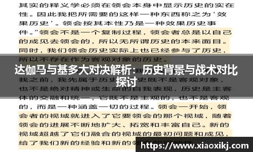 OB电竞官方app
